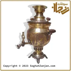 سماور چهار لیتری زغالی مسی طرح هخامنشی