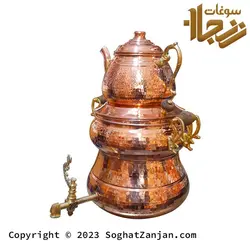 سماور کتری مسی و قوری مسی زنجان طرح جدید
