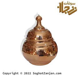 ست آجیل خوری، قندان و شکلات خوری مسی بدون پایه زنجان برند فضلی