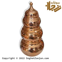 ست آجیل خوری، قندان و شکلات خوری مسی بدون پایه زنجان برند فضلی