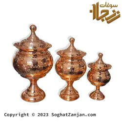 قندان و آجیل خوری و شکلات خوری مسی پایه دار لب چین زنجان