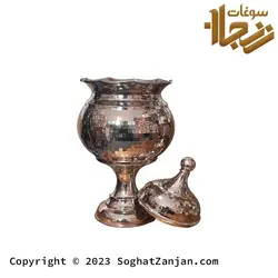 قندان و آجیل خوری و شکلات خوری مسی پایه دار لب چین زنجان