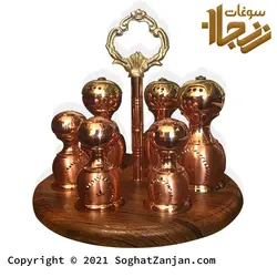 سرویس سماق پاش، فلفل پاش، دارچین و نمک پاش مسی نانو شده زنجان