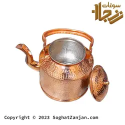 ست کتری قوری مسی چکشی مدل راسته طرح قدیم ساخت زنجان