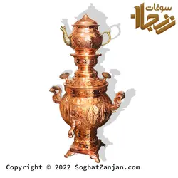 سرویس سماور مسی ذغالی طرح قلم کاری شده ساخت زنجان