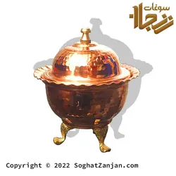 قندان مسی چکشی سه پایه کوچک ساخت زنجان