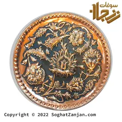 تابلو مسی قلمزنی برجسته (طرح گل) ساخت زنجان
