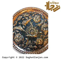 تابلو مسی قلمزنی برجسته (طرح گل) ساخت زنجان