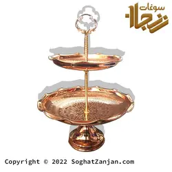 شیرینی خوری مسی دو طبقه طرحدار ( چکشی ) ساخت زنجان