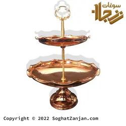 شیرینی خوری مسی دو طبقه طرحدار ( چکشی ) ساخت زنجان
