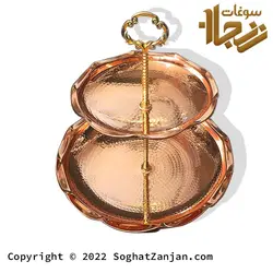 شیرینی خوری مسی دو طبقه طرحدار ( چکشی ) ساخت زنجان