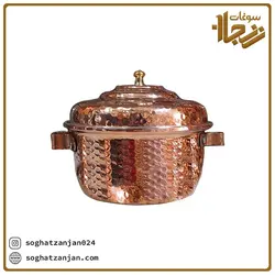 قابلمه مسی نوزادی نانو شده ساخت زنجان