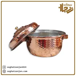 قابلمه مسی نوزادی نانو شده ساخت زنجان