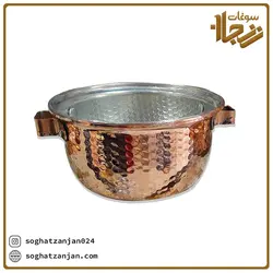 قابلمه مسی نوزادی نانو شده ساخت زنجان