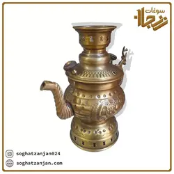 کتری شکاری قدیمی زغالی، طرح شیرو خورشید کد sz-0215