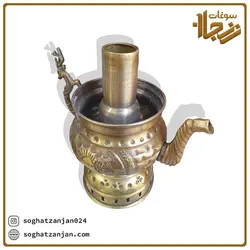 کتری شکاری قدیمی زغالی، طرح شیرو خورشید کد sz-0215