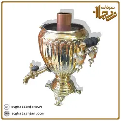 سماور 6 لیتری زغالی، طرح آناناس زنجان