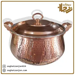 قابلمه مسی بزرگ چکش کاری شده زنجان