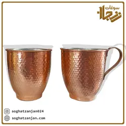 لیوان مسی دوغ خوری نانو شده اصل زنجان