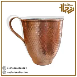 لیوان مسی دوغ خوری نانو شده اصل زنجان