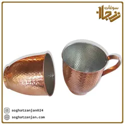 لیوان مسی دوغ خوری نانو شده اصل زنجان