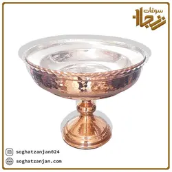 آجیل خوری مسی درب دار تولید زنجان
