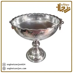 میوه خوری مسی سفید ساخت زنجان