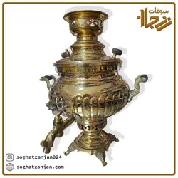 سماور مسی برنجی 6 لیتری طرح آینه ای