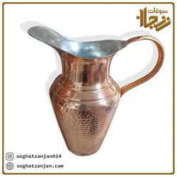 پارچ مسی قدیمی نانو شده زنجان