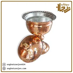 قندان مسی پایه دار نانو شده