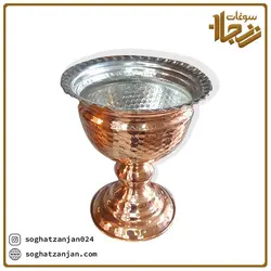 قندان مسی پایه دار نانو شده
