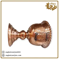 قندان مسی پایه دار نانو شده