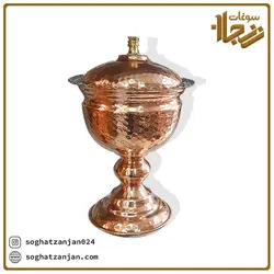 قندان مسی پایه دار نانو شده
