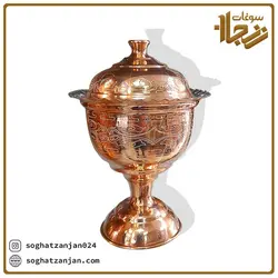 قندان پایه دار مسی مدل طرحدار