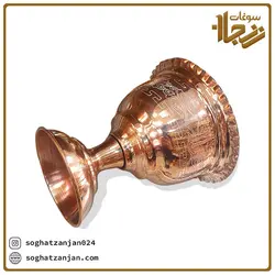 قندان پایه دار مسی مدل طرحدار