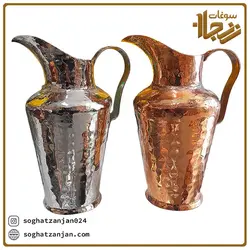 پارچ مسی قدیمی دست ساز زنجان