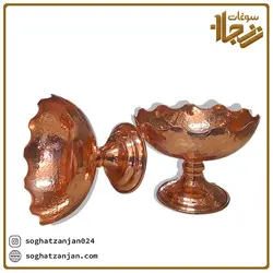 آجیل خوری مسی کوچک اصل زنجان