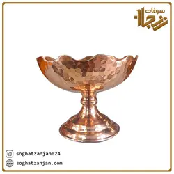 آجیل خوری مسی کوچک اصل زنجان