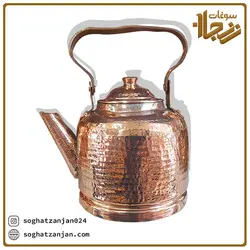 قوری مسی کوچک ساخت زنجان