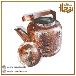قوری مسی کوچک ساخت زنجان