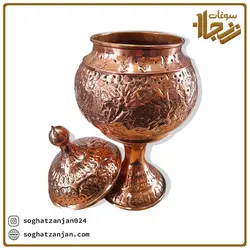 شکلات خوری مسی قلم زنی در سوغات زنجان