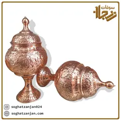 شکلات خوری مسی قلم زنی در سوغات زنجان