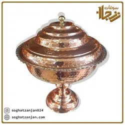 شکلات خوری مسی درب دار