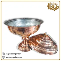 شکلات خوری مسی درب دار