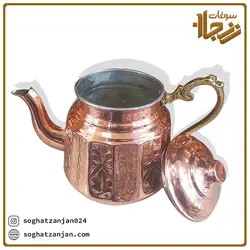 ست کتری و قوری مسی اصل زنجان