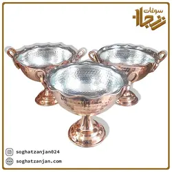 آجیل خوری مسی پایه دار زنجان