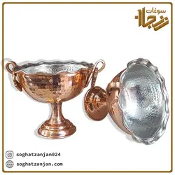 آجیل خوری مسی پایه دار زنجان