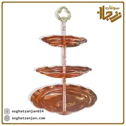شیرینی خوری ۳ طبقه مسی تولید زنجان