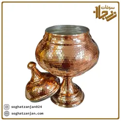 شکلات خوری مسی گنبدی ساخت زنجان