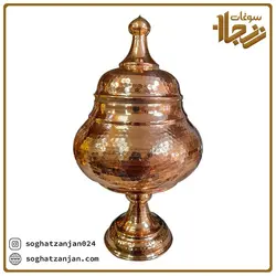 شکلات خوری مسی گنبدی ساخت زنجان